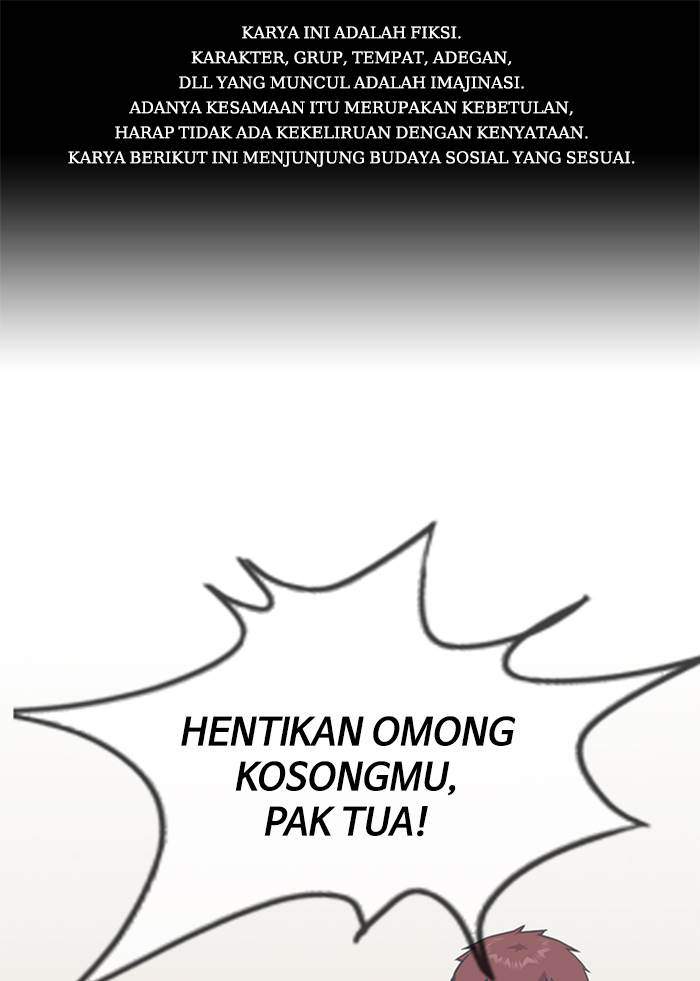 Komik Study Group Chapter 81 gambar 1