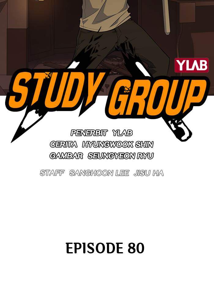 Manhwa Study Group Chapter 80 gambar 2