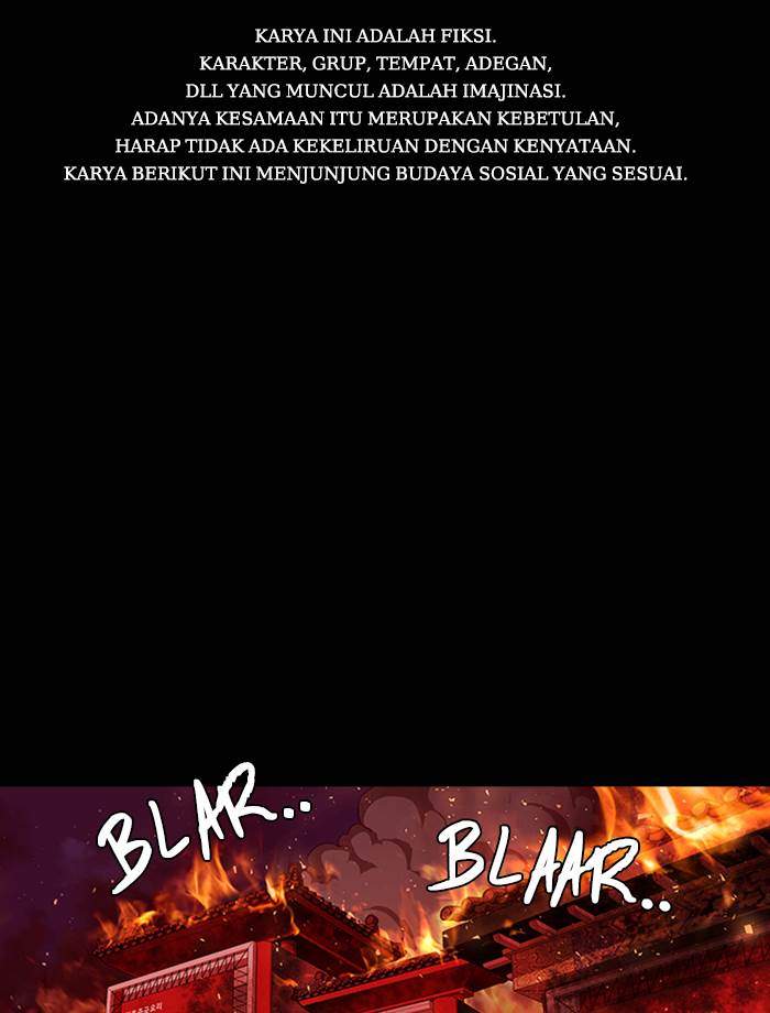 Komik Study Group Chapter 78 gambar 1