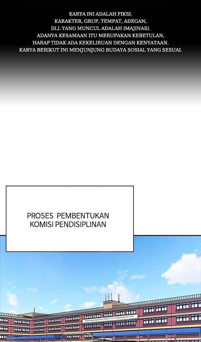 Komik Study Group Chapter 77 gambar 1