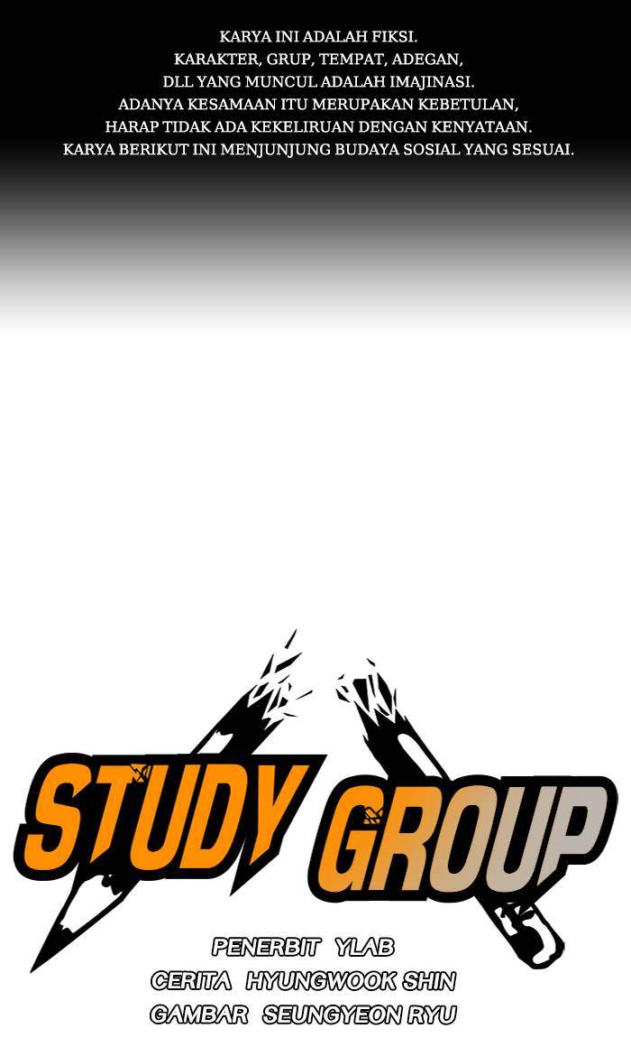 Komik Study Group Chapter 74 gambar 1