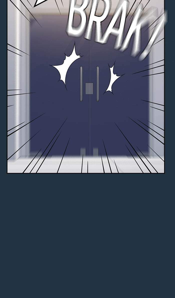 Manhwa Study Group Chapter 73 gambar 2