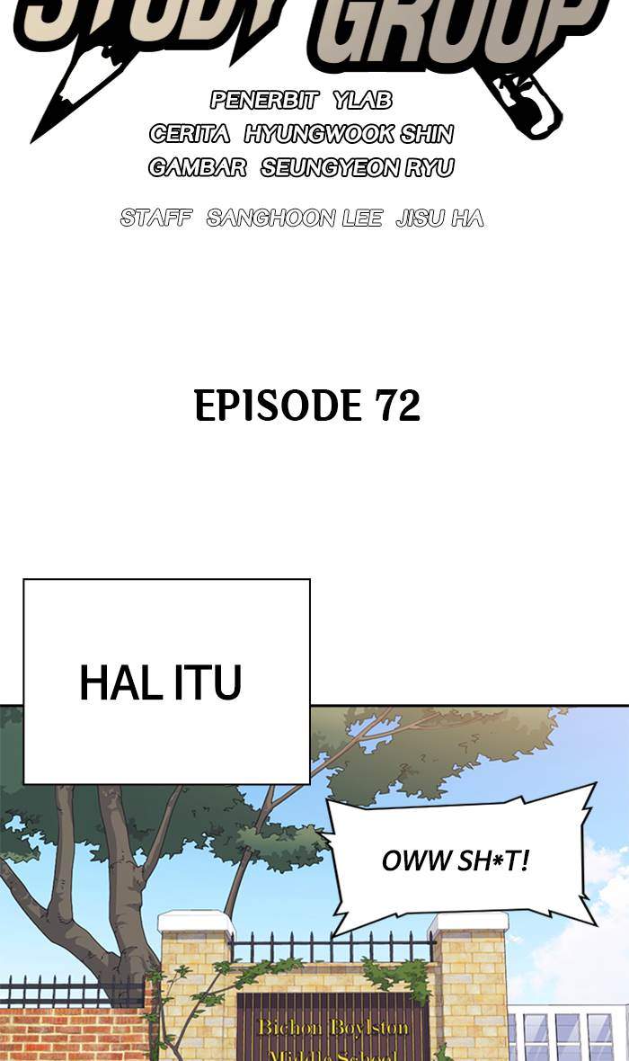 Manhwa Study Group Chapter 72 gambar 2