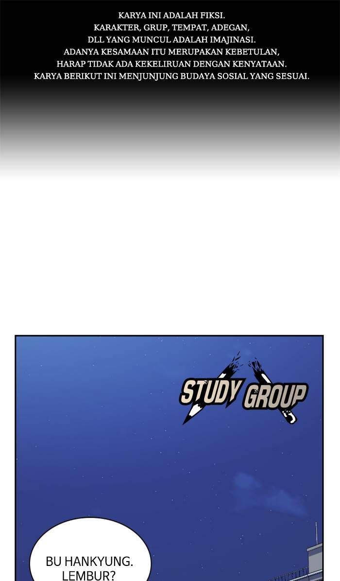 Komik Study Group Chapter 71 gambar 1