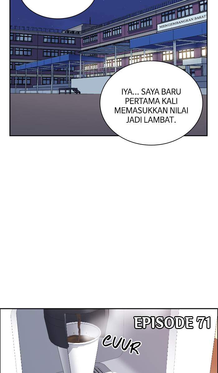 Manhwa Study Group Chapter 71 gambar 2