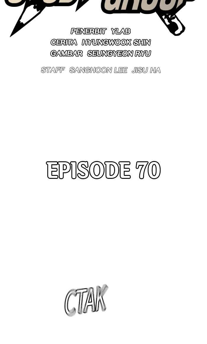 Manhwa Study Group Chapter 70 gambar 2
