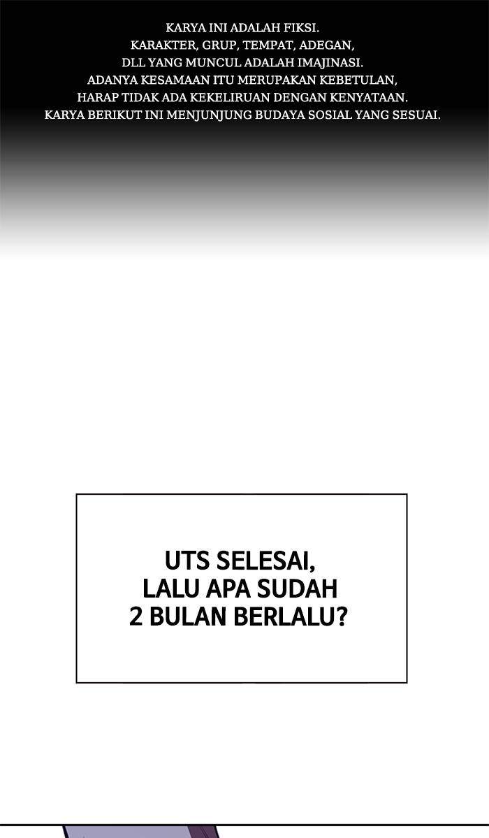 Komik Study Group Chapter 69 gambar 1