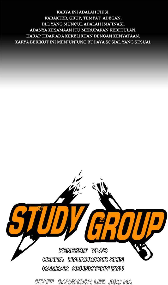 Komik Study Group Chapter 65 gambar 1