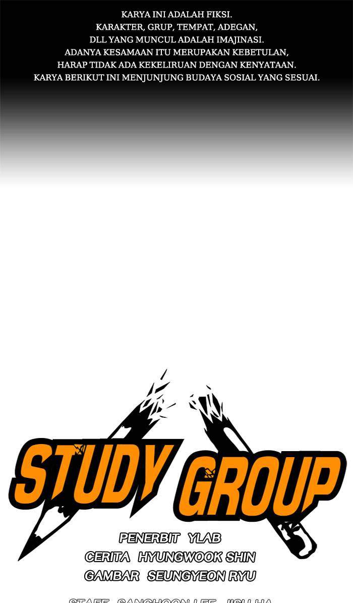 Komik Study Group Chapter 64 gambar 1