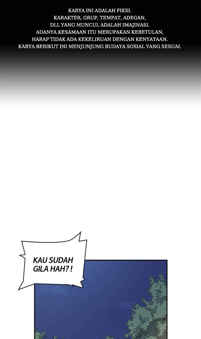 Komik Study Group Chapter 61 gambar 1