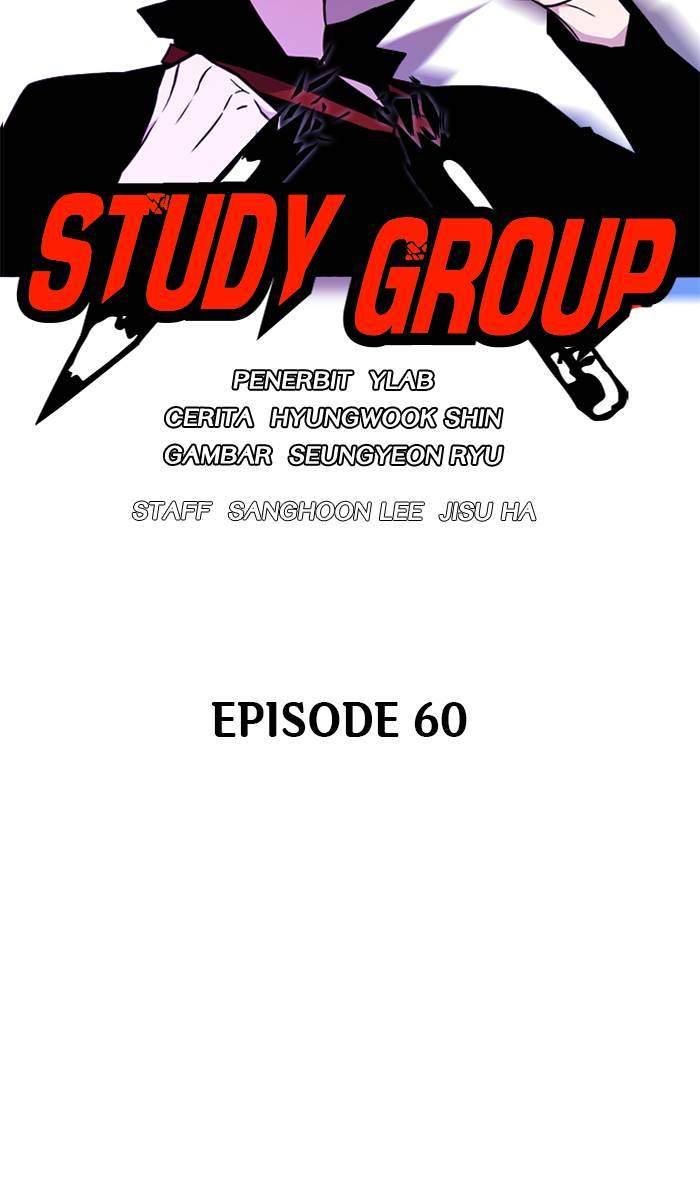 Manhwa Study Group Chapter 60 gambar 2