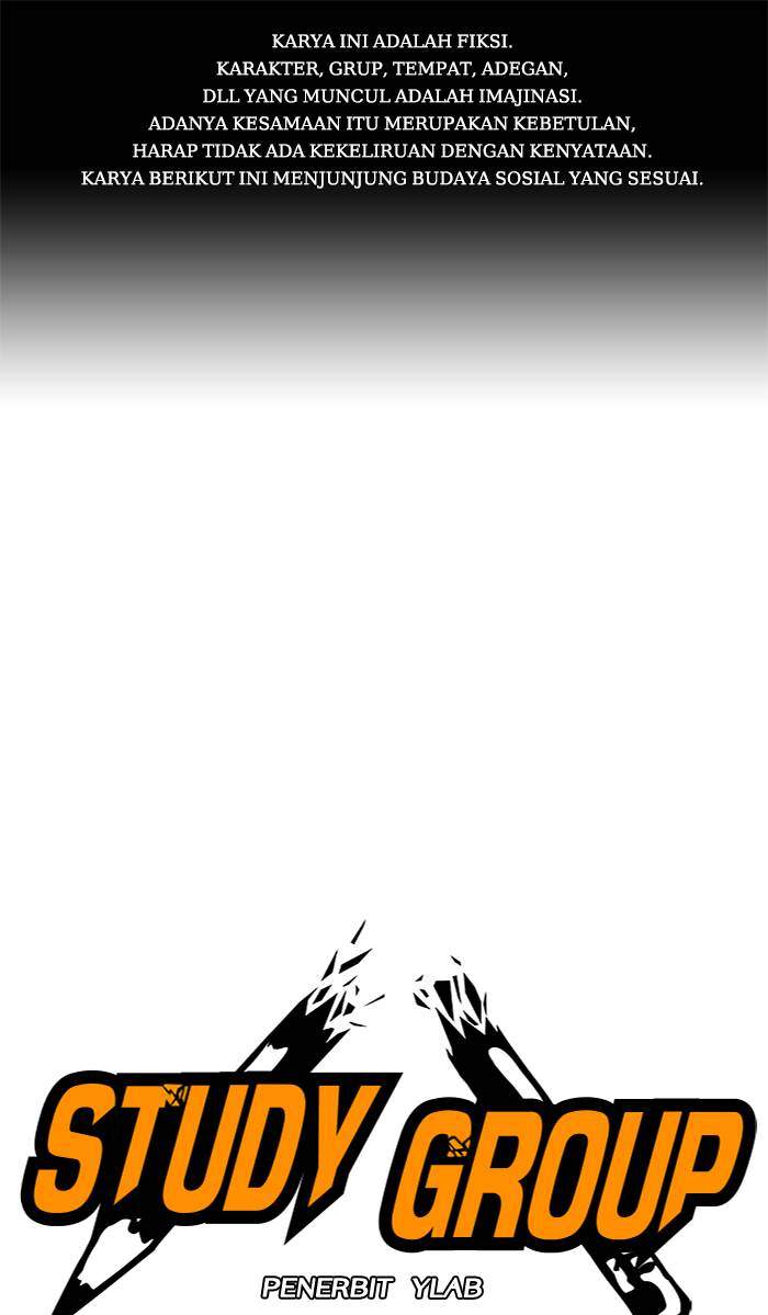 Komik Study Group Chapter 59 gambar 1