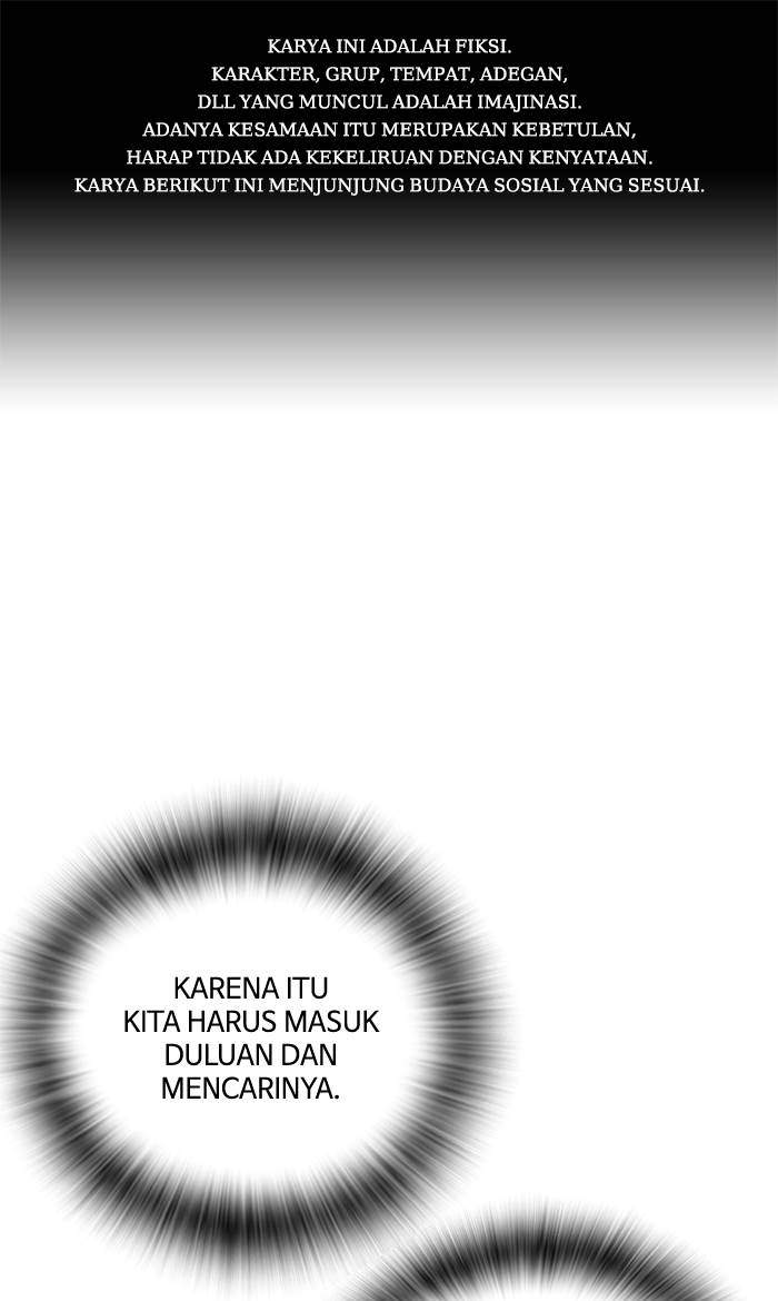 Komik Study Group Chapter 57 gambar 1