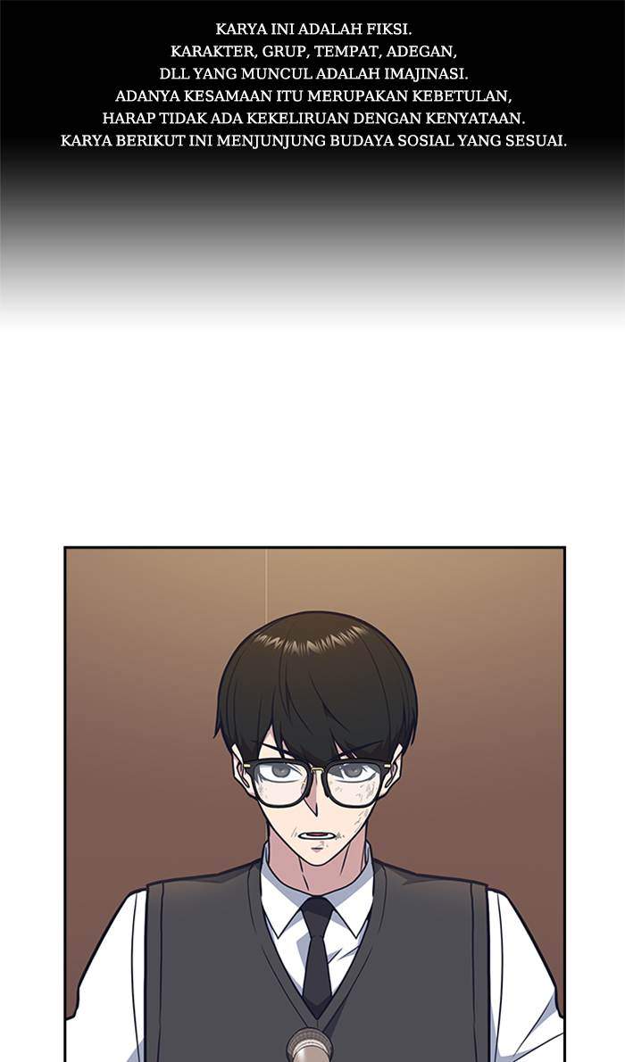 Komik Study Group Chapter 53 gambar 1