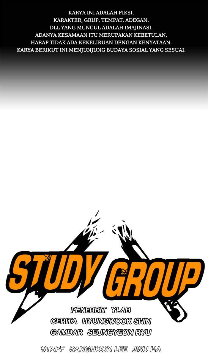 Komik Study Group Chapter 52 gambar 1