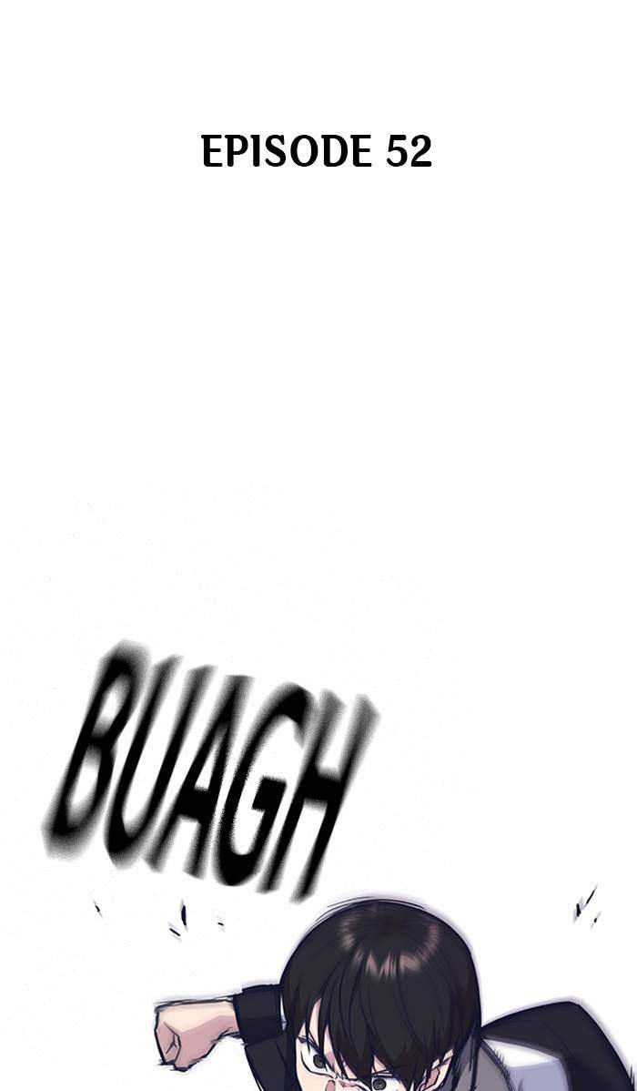 Manhwa Study Group Chapter 52 gambar 2