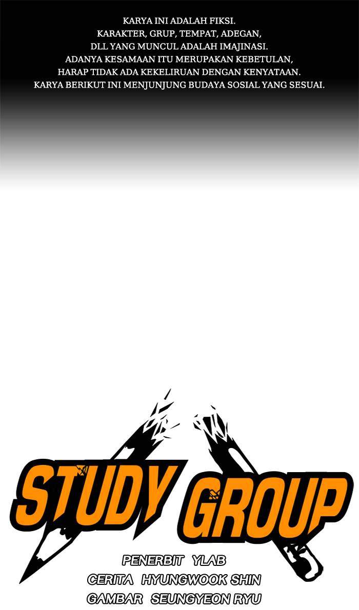 Komik Study Group Chapter 50 gambar 1