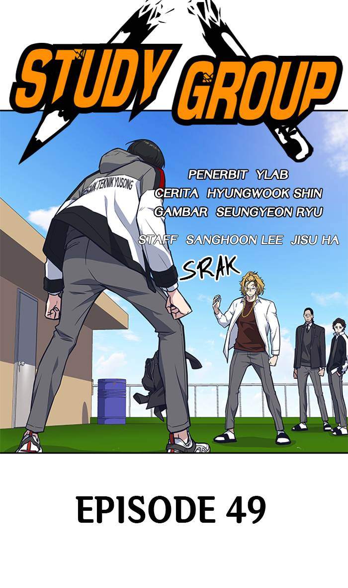 Manhwa Study Group Chapter 49 gambar 2
