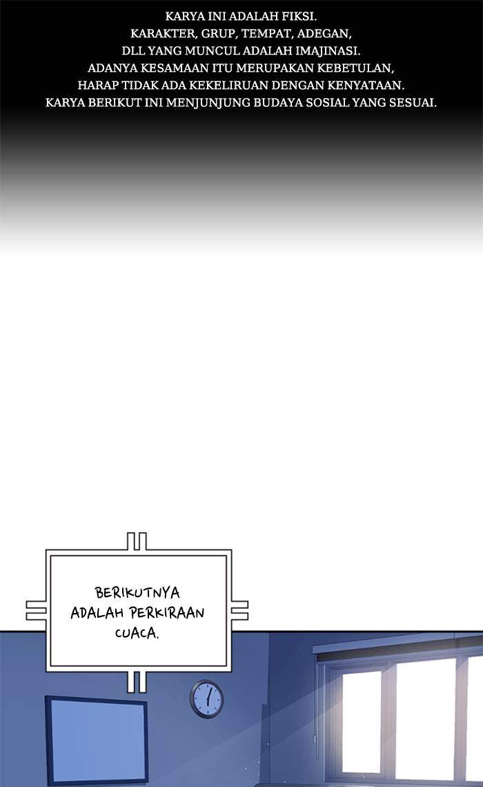 Komik Study Group Chapter 48 gambar 1