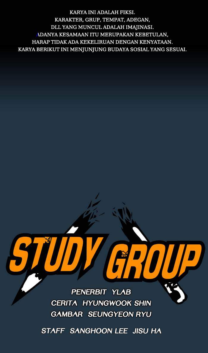 Komik Study Group Chapter 46 gambar 1