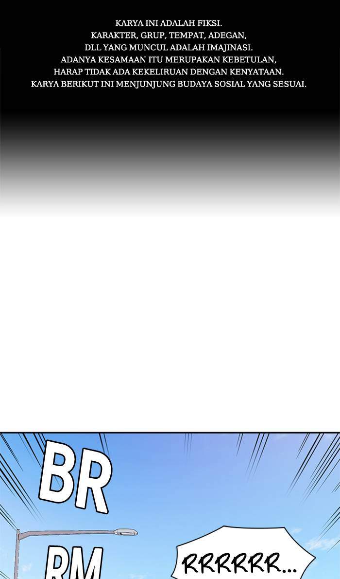 Komik Study Group Chapter 43 gambar 1