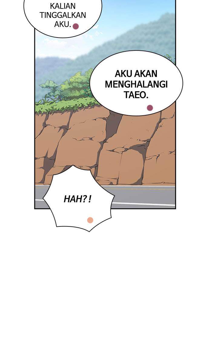 Manhwa Study Group Chapter 42 gambar 2