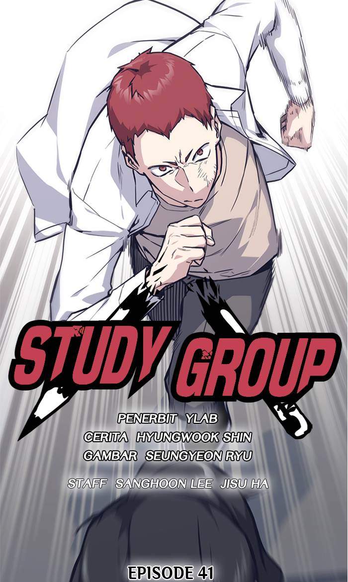 Manhwa Study Group Chapter 41 gambar 2