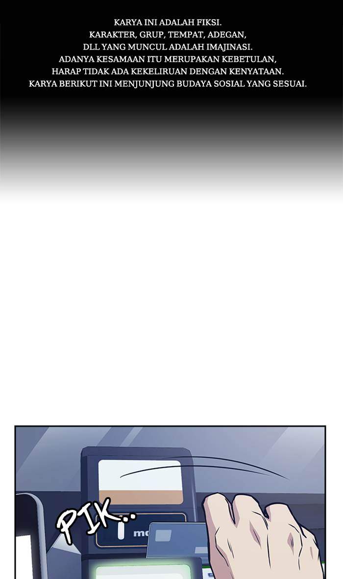 Komik Study Group Chapter 37 gambar 1