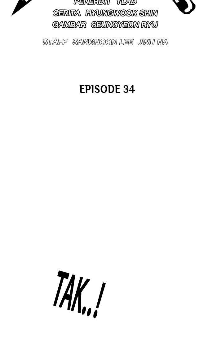 Manhwa Study Group Chapter 34 gambar 2