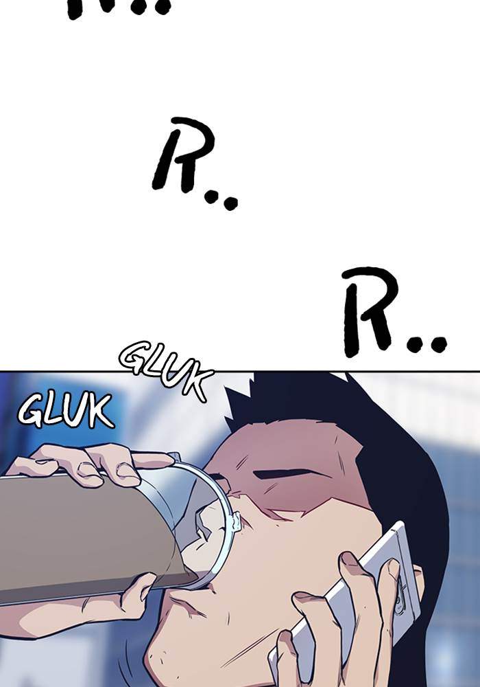 Manhwa Study Group Chapter 29 gambar 2