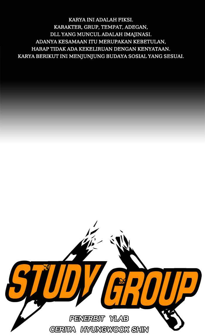 Komik Study Group Chapter 28 gambar 1