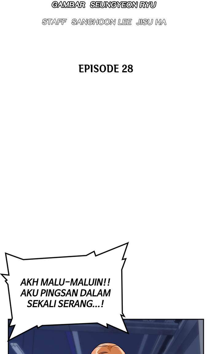 Manhwa Study Group Chapter 28 gambar 2