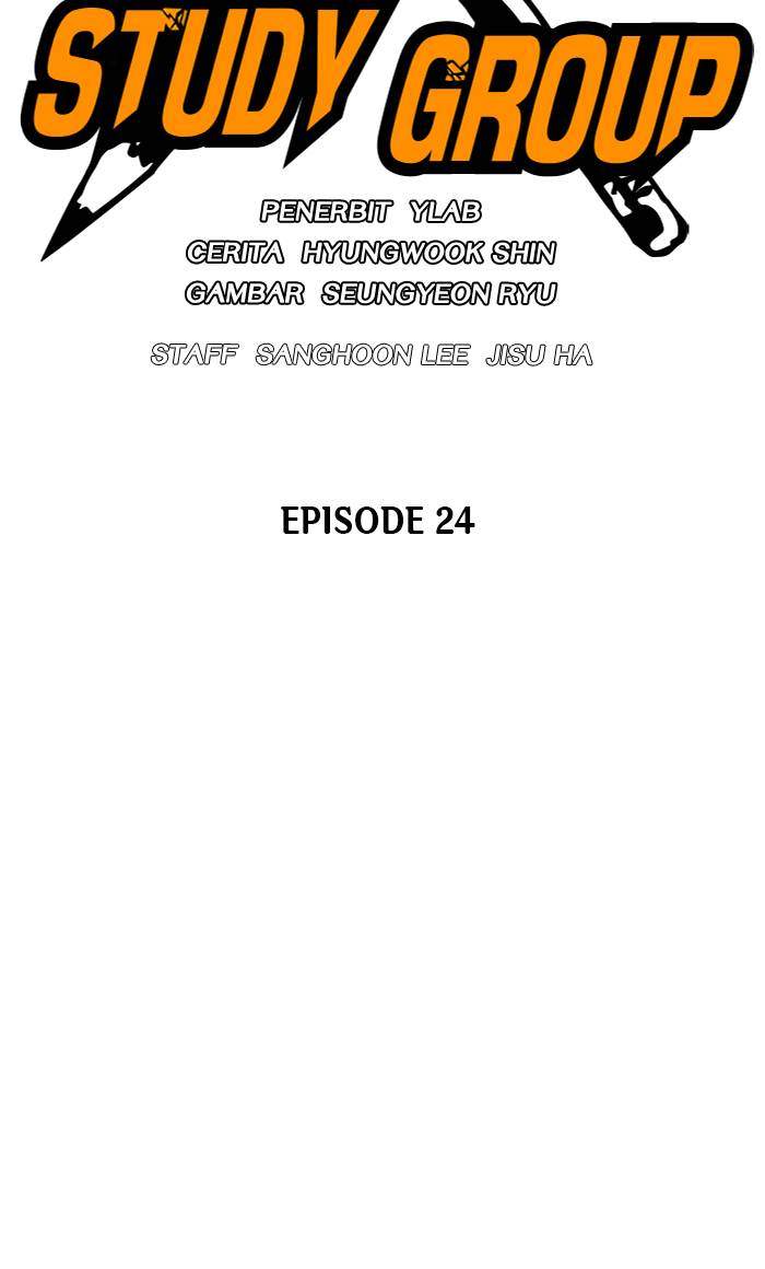 Manhwa Study Group Chapter 24 gambar 2