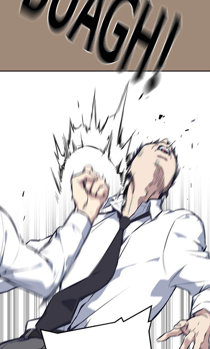 Manhwa Study Group Chapter 23 gambar 2