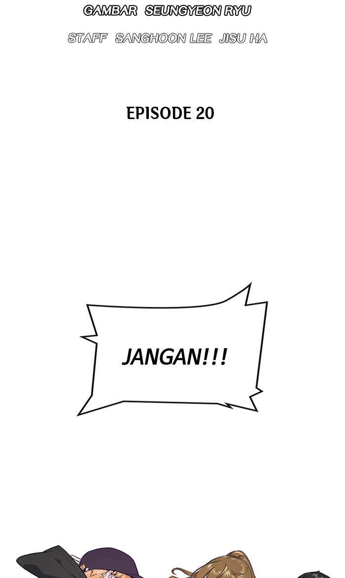 Manhwa Study Group Chapter 20 gambar 2
