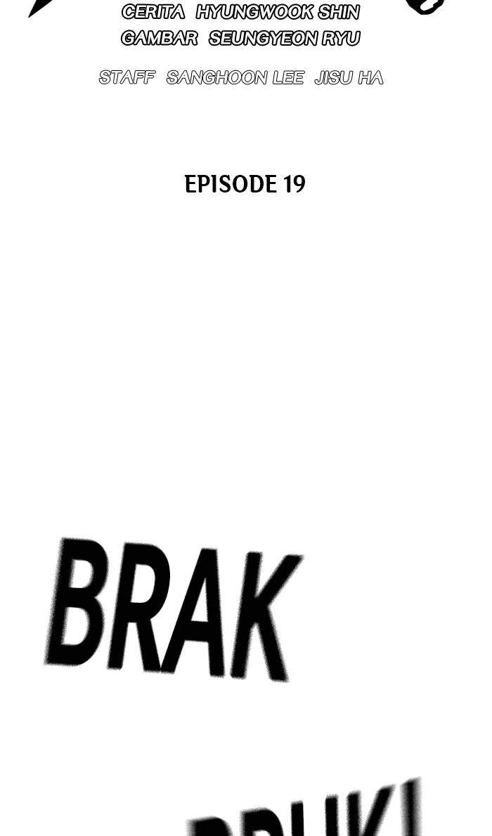 Manhwa Study Group Chapter 19 gambar 2
