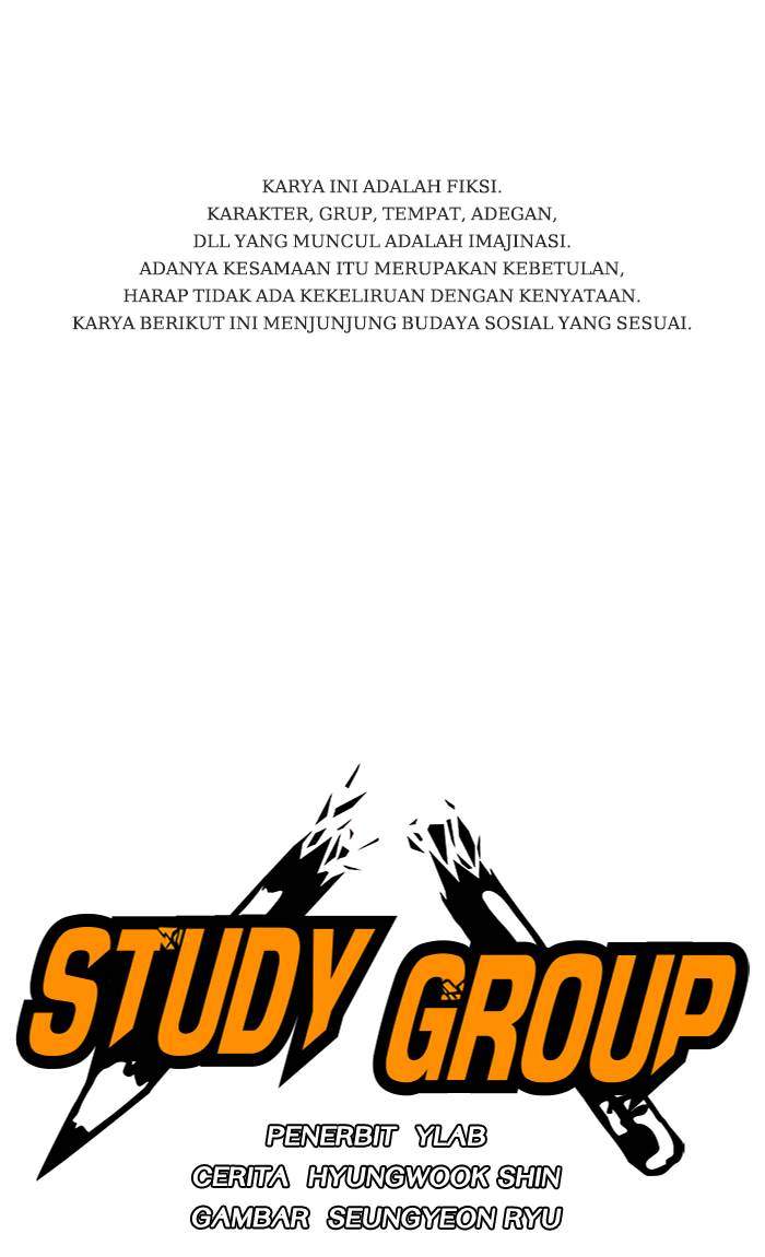 Komik Study Group Chapter 13 gambar 1
