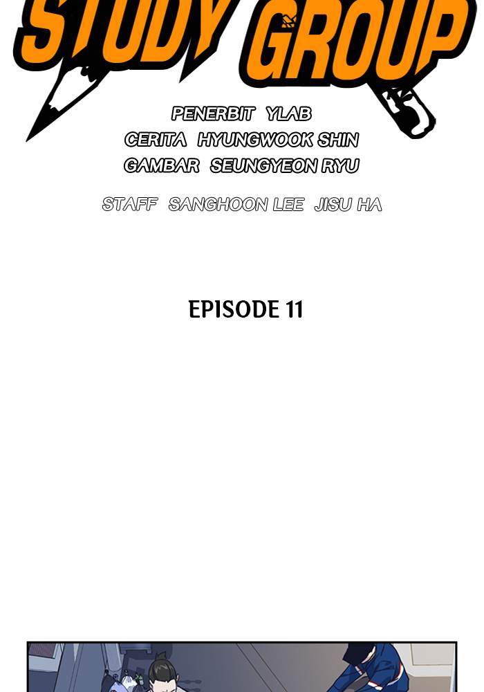 Manhwa Study Group Chapter 11 gambar 2