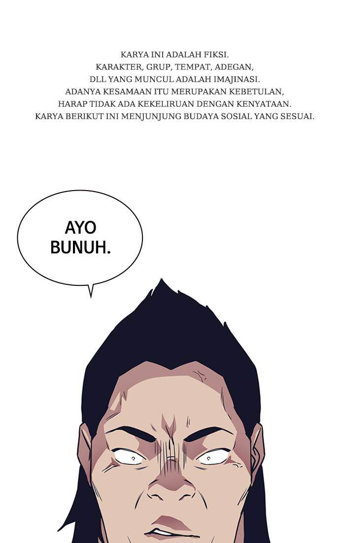 Komik Study Group Chapter 10 gambar 1