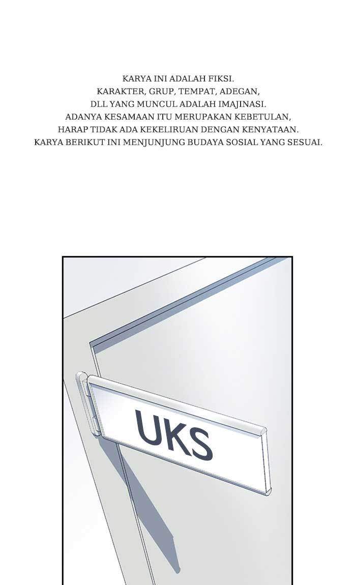 Komik Study Group Chapter 8 gambar 1