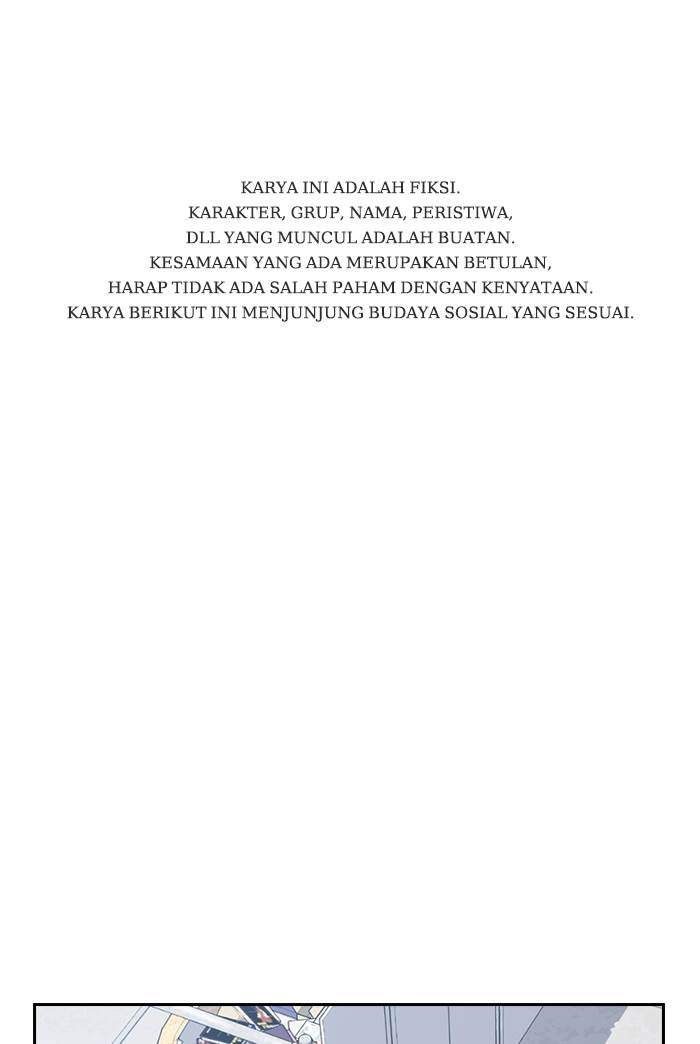 Komik Study Group Chapter 6 gambar 1