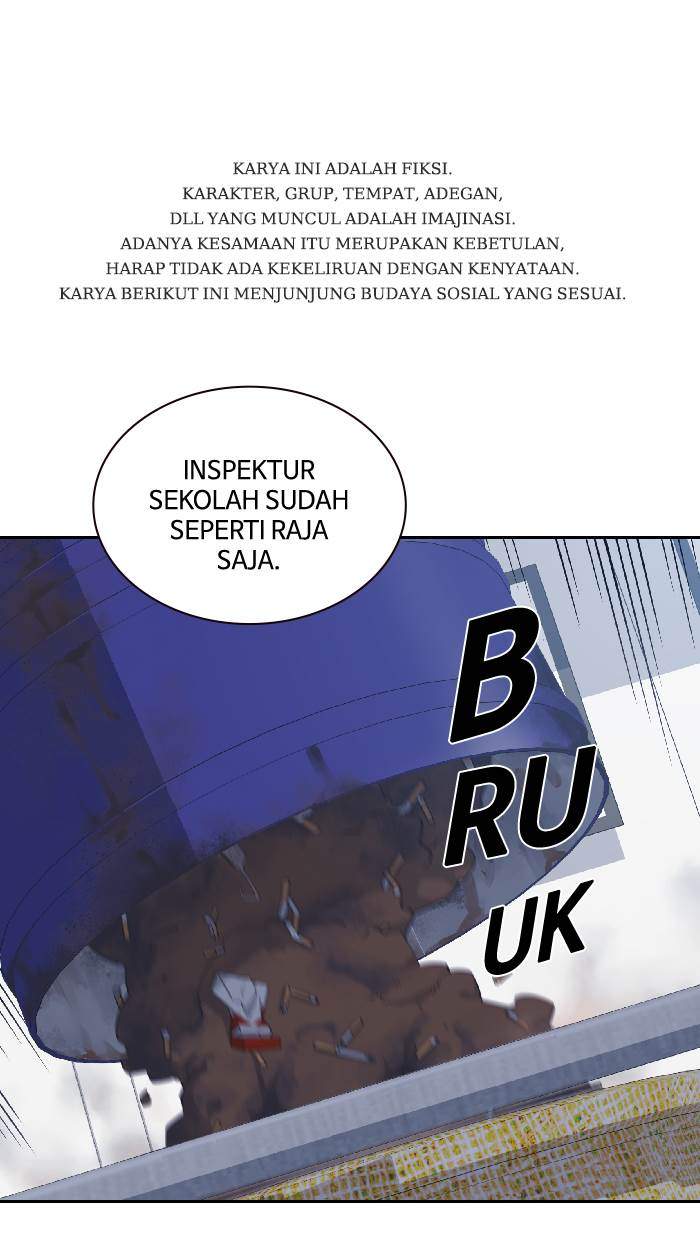 Komik Study Group Chapter 5 gambar 1