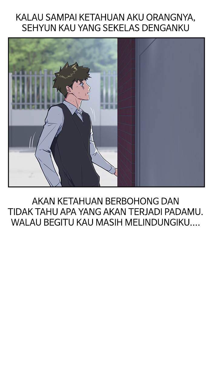 Study Group Chapter 4 Gambar 4