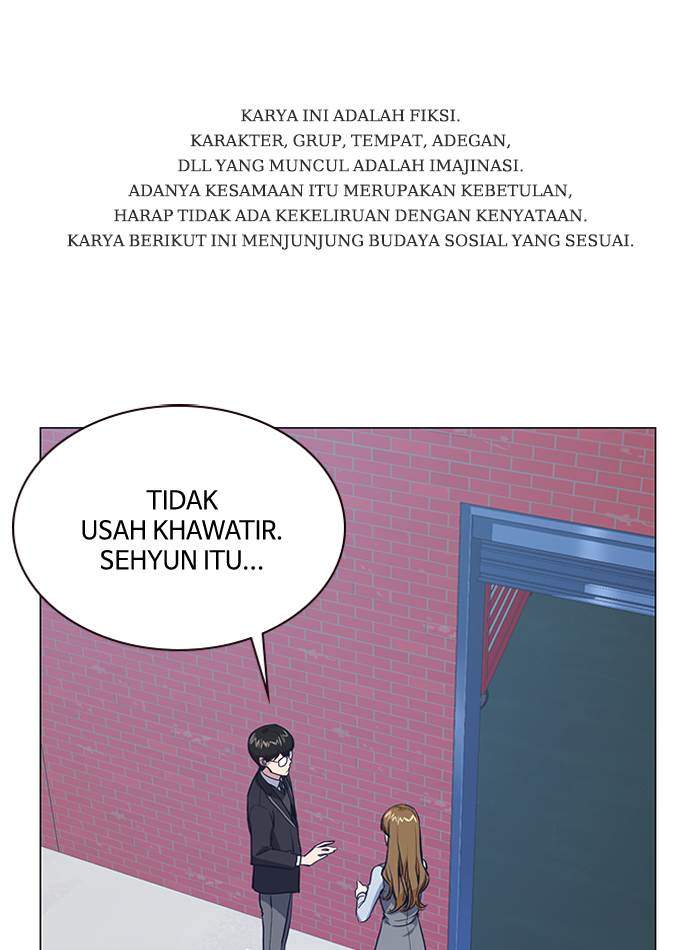 Komik Study Group Chapter 3 gambar 1