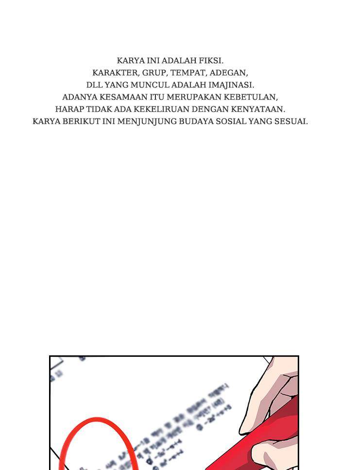 Komik Study Group Chapter 1 gambar 1