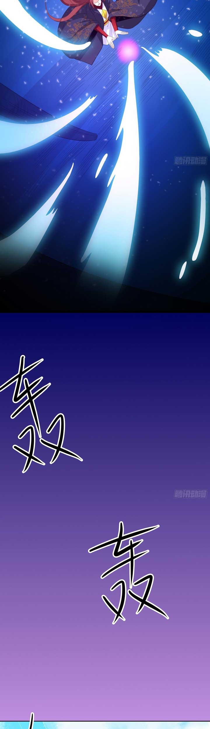 Apprentices Are All Female Devil Chapter 25 - Halaman 15
