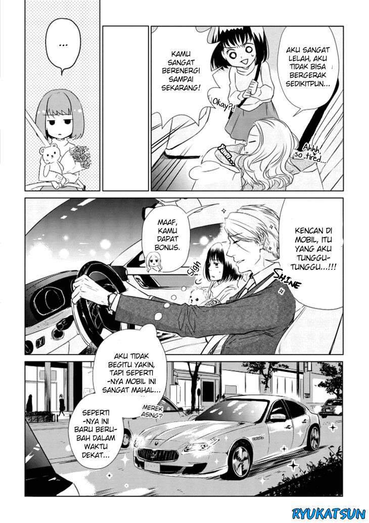 Koi to Yobu ni wa Kimochi Warui Chapter 8 - Halaman 12