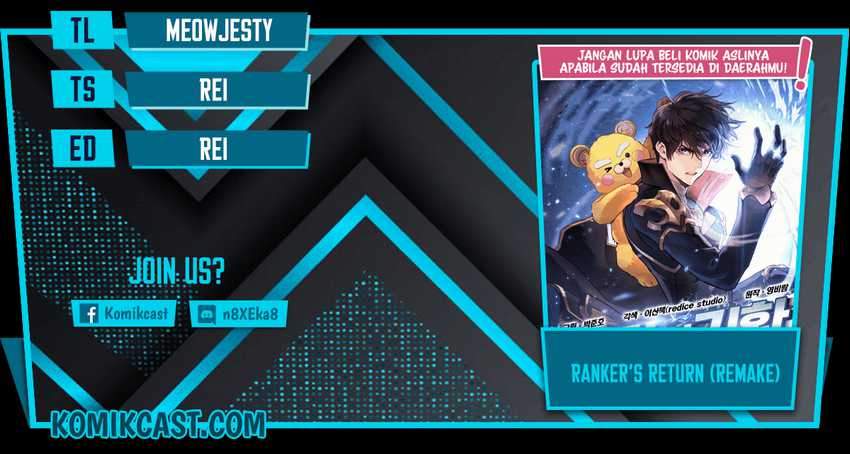 Komik Ranker’s Return (Remake) Chapter 26 gambar 1