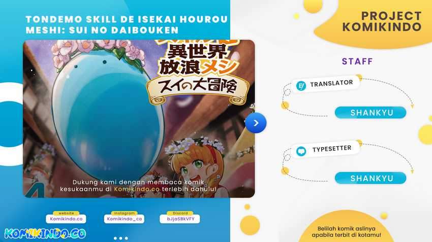 Komik Tondemo Skill de Isekai Hourou Meshi: Sui no Daibouken Chapter 15 gambar 1