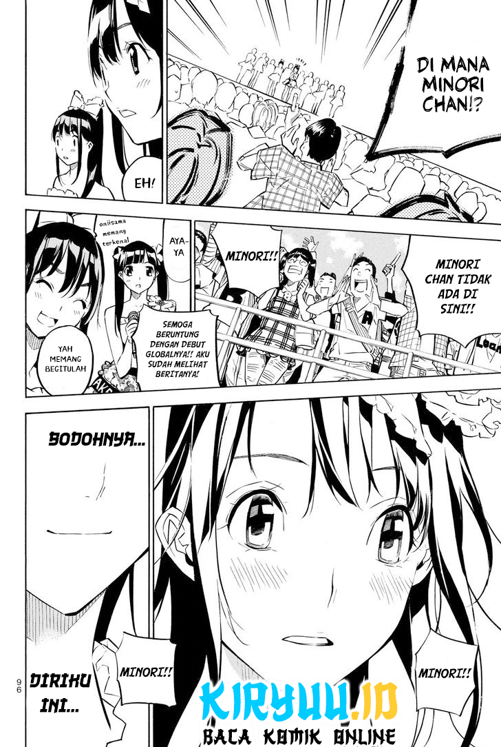 AKB49 Chapter 229 - Halaman 14